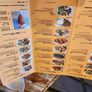 루엔타이 리뷰 사진