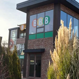 베럴 베이글바 리뷰 사진