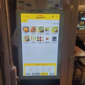 청년밥상문간 리뷰 사진