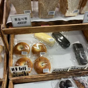 라빵베이킹 리뷰 사진