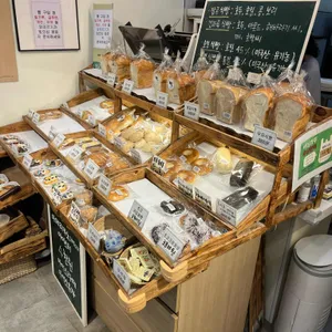 라빵베이킹 대표 사진