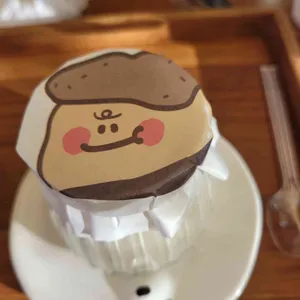 쵸딩 초당옥수수 푸딩 카페 리뷰 사진