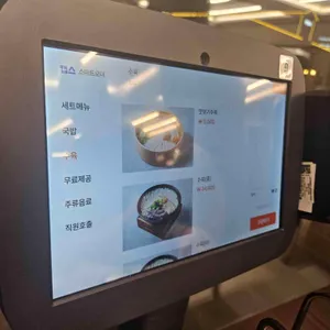 가돼지국밥 리뷰 사진