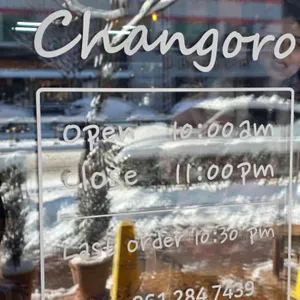 커피창고로 리뷰 사진