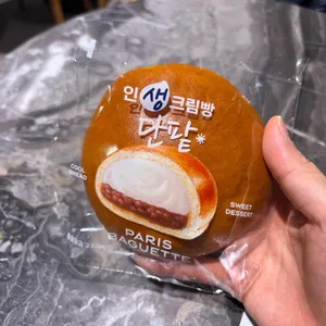 파리크라상 리뷰 사진