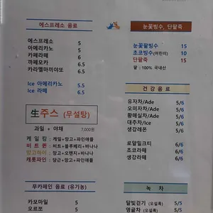 갤러리 우화각 리뷰 사진