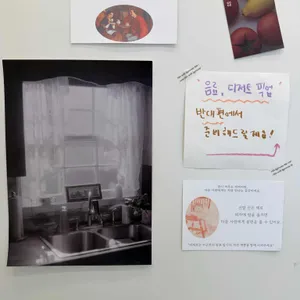 리게로커피 리뷰 사진