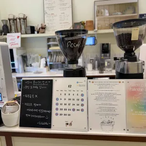 리게로커피 리뷰 사진