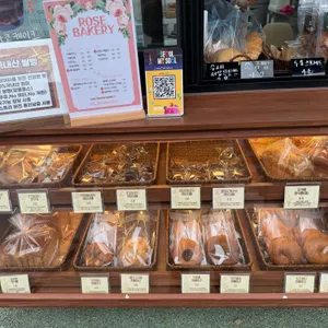 장미베이커리 리뷰 사진