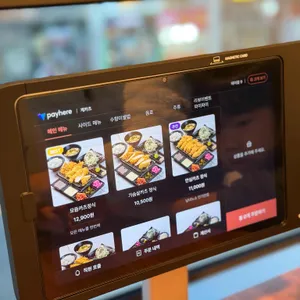 계카츠 리뷰 사진