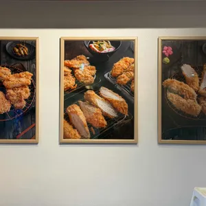 계카츠 리뷰 사진