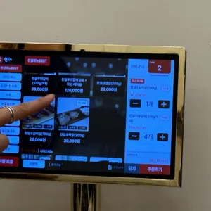 전설의우대갈비 리뷰 사진