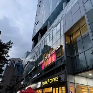 전설의우대갈비 리뷰 사진