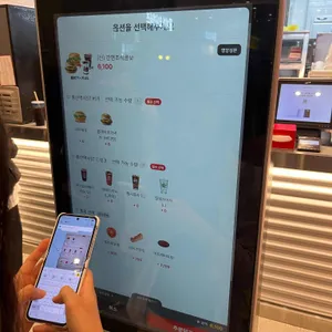 코레일 롯데리아 리뷰 사진