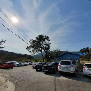 해진횟집 리뷰 사진