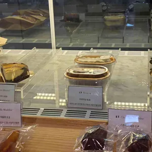 라즈베리앤망고 리뷰 사진