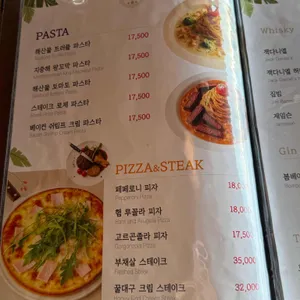 미포씨와 리뷰 사진