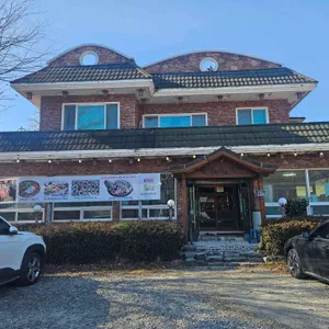 장안본가 사진 1