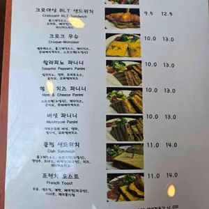 Nakupenda 리뷰 사진