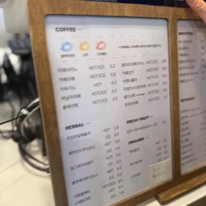 이지요 리뷰 사진