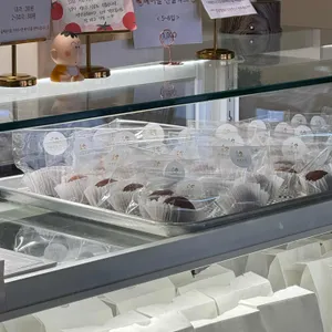 사계곳간 리뷰 사진