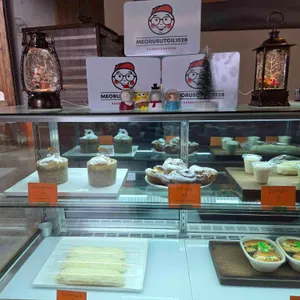 머루숯길1028 리뷰 사진