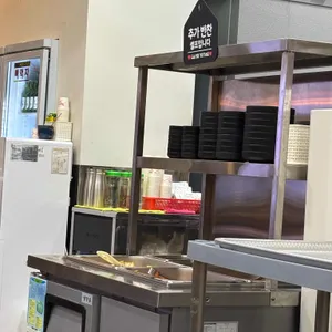 뼈먹자 얼큰한 뼈해장국 리뷰 사진