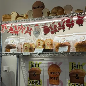 비캔드 리뷰 사진