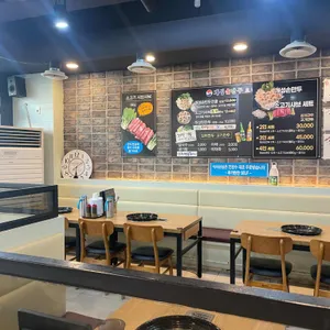 아리랑개성손만두 리뷰 사진