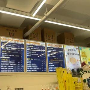 디저트하우스 리뷰 사진