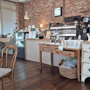 곰에스프레소 리뷰 사진