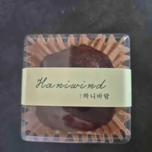 하니바람 사진 1