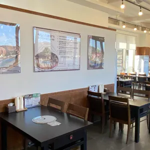 강경불고기 리뷰 사진