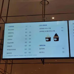 르 스튜디오 블루 리뷰 사진