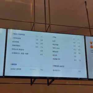 르 스튜디오 블루 리뷰 사진