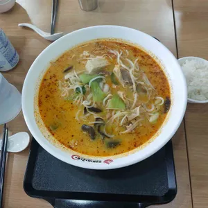 야미마라탕 사진 1