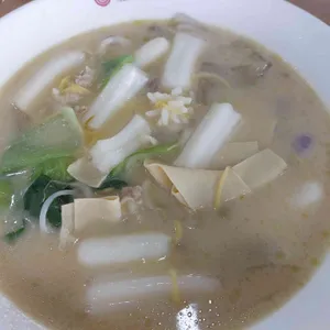 야미마라탕 대표 사진