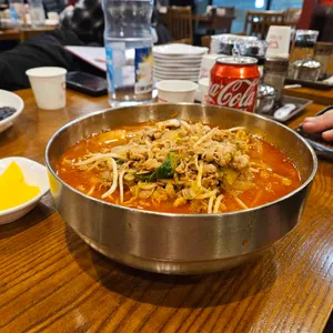 유관장반점 사진