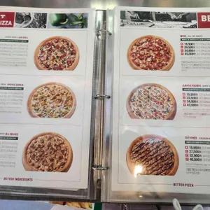 파파존스 리뷰 사진