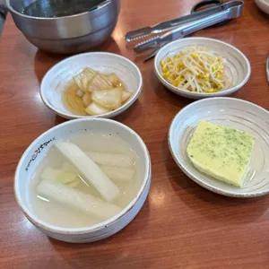 조가네갑오징어 사진