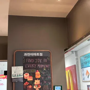 스타벅스 리뷰 사진