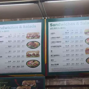 써브웨이 리뷰 사진