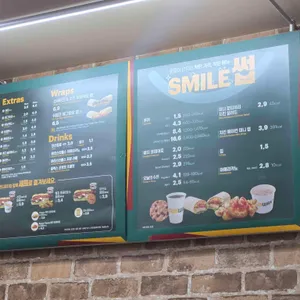 써브웨이 리뷰 사진