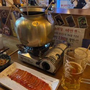 주점 서언 리뷰 사진