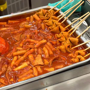 떡볶이스테이션 2 대표 사진