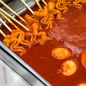 떡볶이스테이션 2 사진