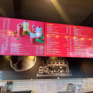 투썸플레이스 리뷰 사진