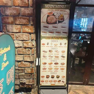 호맥 리뷰 사진