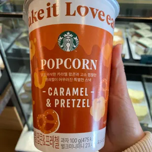 스타벅스 리뷰 사진