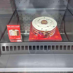 배스킨라빈스 리뷰 사진